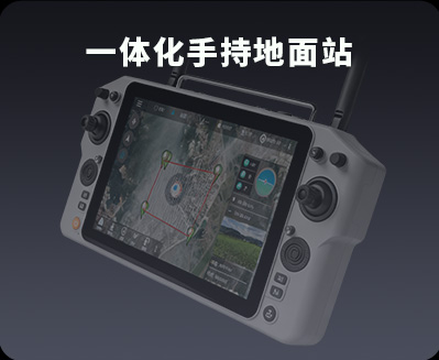 ×ðÁú¿Ê±-ÈËÉú¾ÍÊDz«!